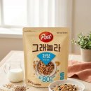 주식회사 성공식품