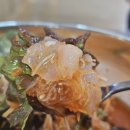 동뜬식당 | 성산일출봉 식당 맛있어서 포장까지 동뜬식당 후기