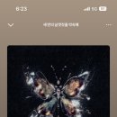 하하세탁소 이미지