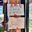 더리미미술관 | 인천 강화 한옥 고즈넉한 분위기의 카페 찾는다면/더리미미술관 옆 카페 프란쓰