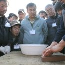 손대패 - 김해시 진영로 284 | 손대패
