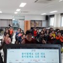 몽실문화센터 이미지