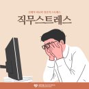 햇살정신과