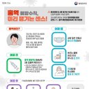 양평군 이미지