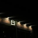 노벰버라운지용인둔전점 이미지