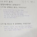 에이치투휘트니스 이미지