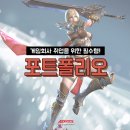 아텐츠게임아카데미 이미지