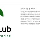 사회적협동조합드림셰어링 이미지