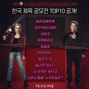 블룸하우스 이미지