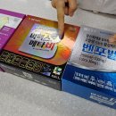 365남문약국 이미지