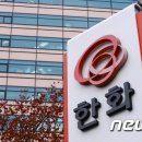 삼성농업협동조합주유소 이미지