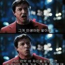 백동낚시터