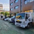 덕산자동차공업사 이미지