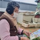 김포시보건소 북부보건과 이미지