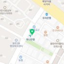 한빛음악교습소 이미지