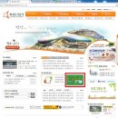 비봉인조잔디구장 이미지