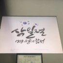 종로애드 이미지