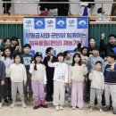 제주관광대학