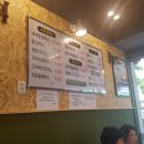 내사랑돈까스 이미지