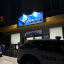 [경북 울릉] 울릉도숙소 살로메스테이 재방문 솔직후기, 도동항숙소