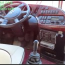 중부대로1707번길 이미지