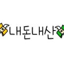 하이스토리캠핑장