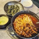 [맛집] 국물닭발 킬러가 인정한 최애 닭발집 &#39;닭발아놀자&#39; 내돈내산 후기