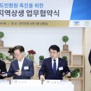 다산개발 이미지