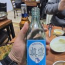 목화참숯불구이