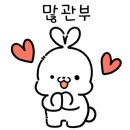 우암치과 이미지