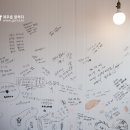 드레곤핫도그