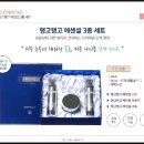 비센바이오(주) 이미지