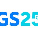 지에스(GS)25편의점