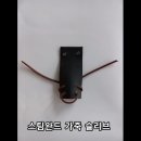 스팀오토크린 이미지