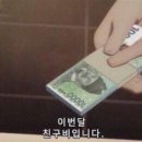 호운 이미지