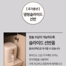빌트인카페 | 젠우드 빌트인 홈카페 수납장 550 주방수납장 내돈내산 후기(LG김냉 색상비교)