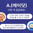 로그인에이 이미지