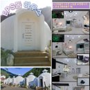 봉이하우스 이미지