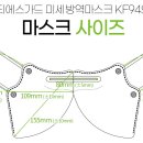 티에스방역