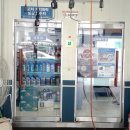 청학오토랜드 이미지