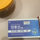 마두마두약국 이미지