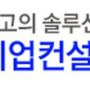 더블에이자동차 이미지