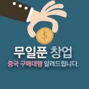 탑온라인 이미지