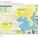 요하문명, 홍산문명은 우리 문화~~
