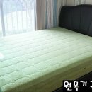 세방주유소 이미지