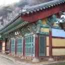동고사
