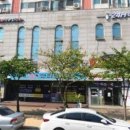 라온연합의원 이미지