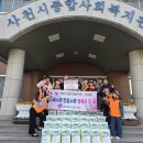 한전KPS(주)