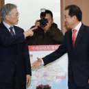 토요정담 이미지