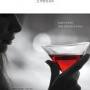 삐삐언니 네이버블로그